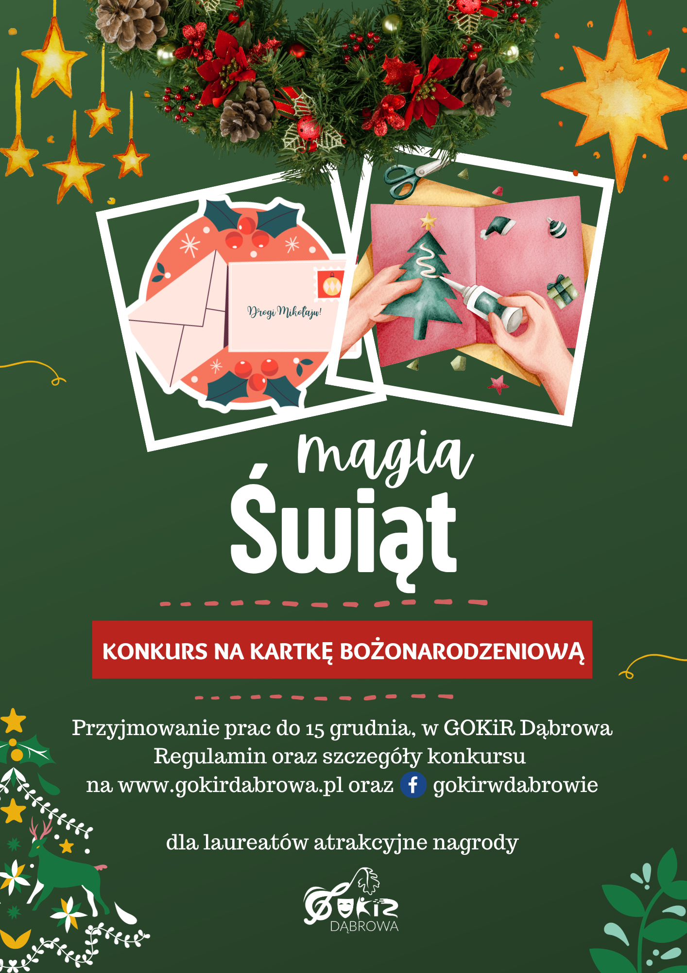 Merry Christmas and Happy New Year